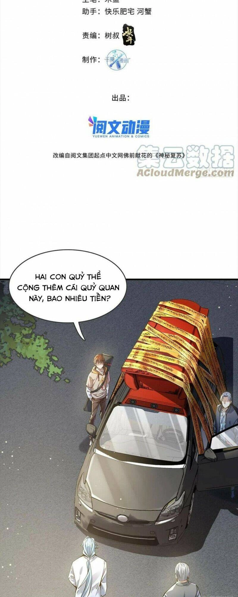 Ngự Linh Giả Chapter 58 - 2