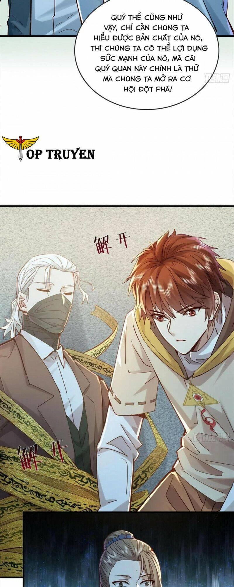 Ngự Linh Giả Chapter 58 - 15