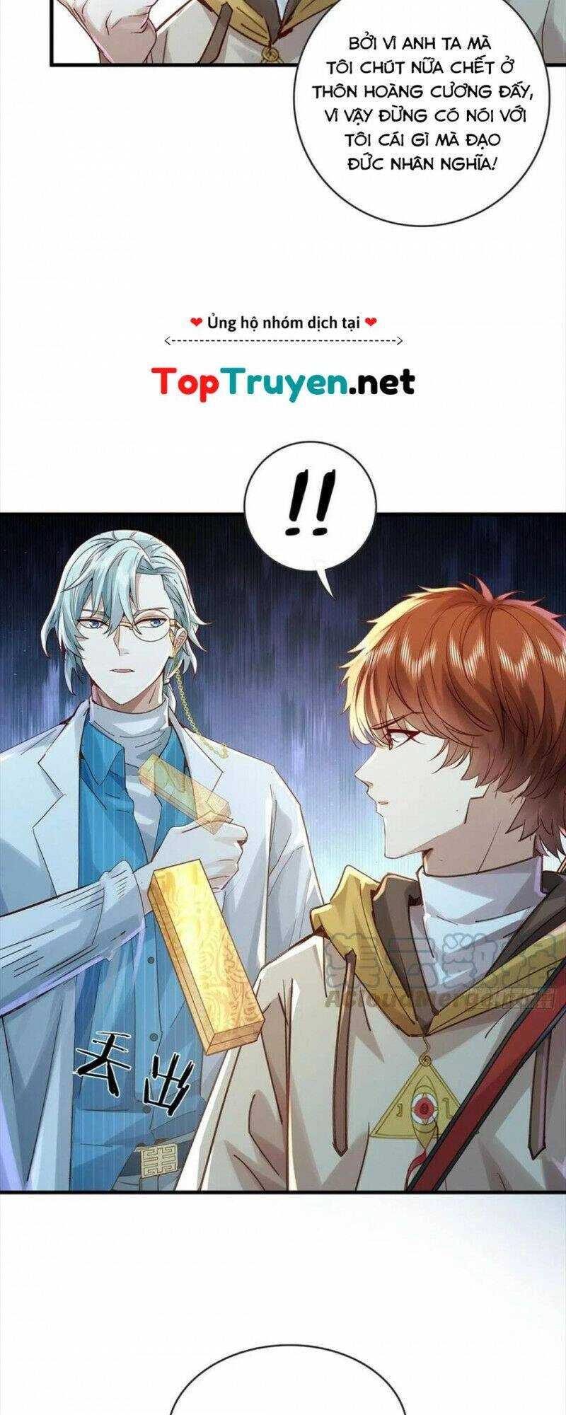 Ngự Linh Giả Chapter 58 - 19