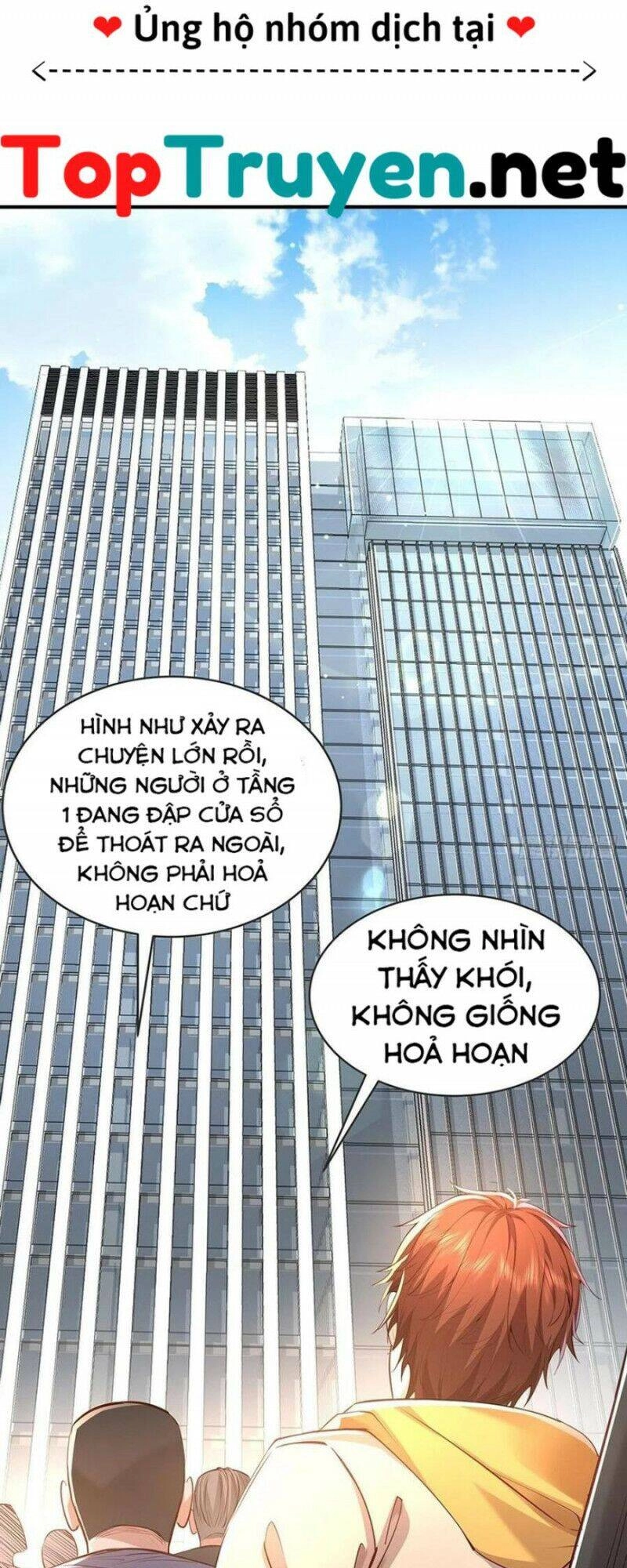 Ngự Linh Giả Chapter 59 - 21