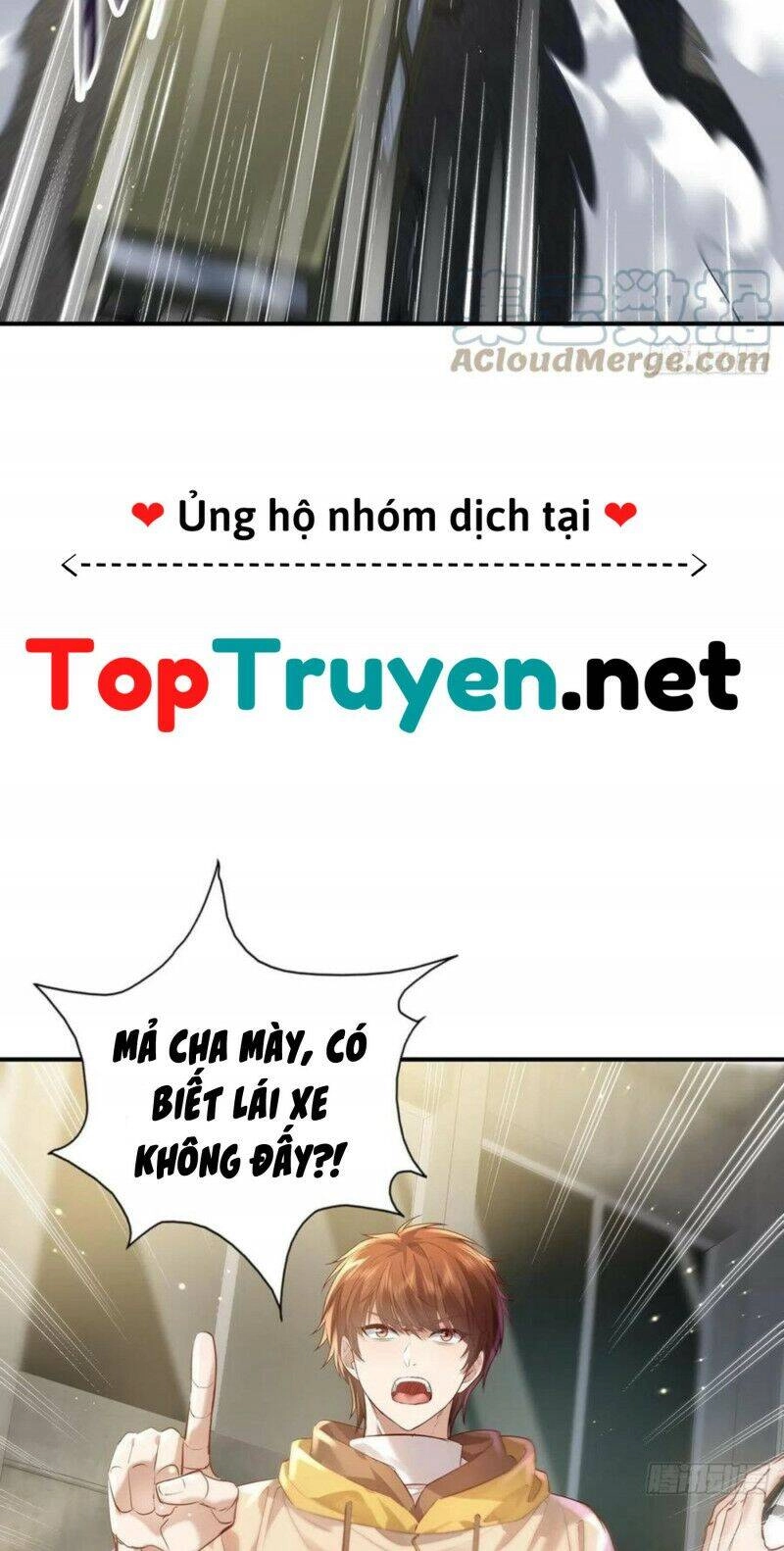 Ngự Linh Giả Chapter 60 - 13