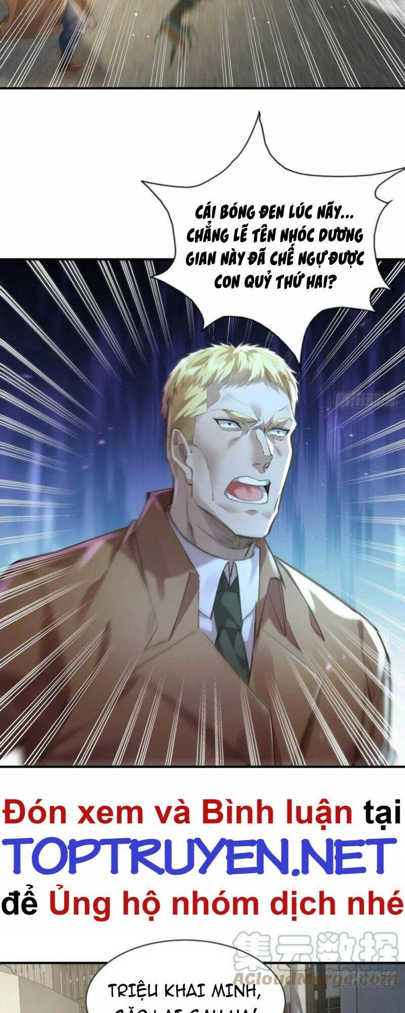 Ngự Linh Giả Chapter 60 - 22