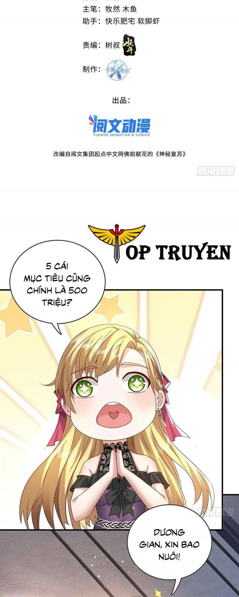 Ngự Linh Giả Chapter 61 - 2