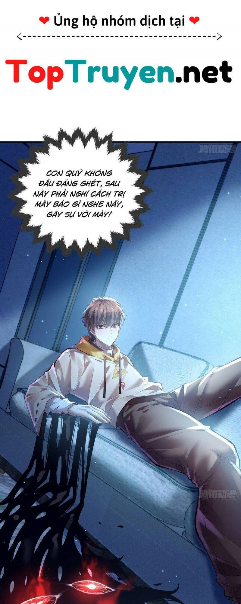 Ngự Linh Giả Chapter 61 - 23