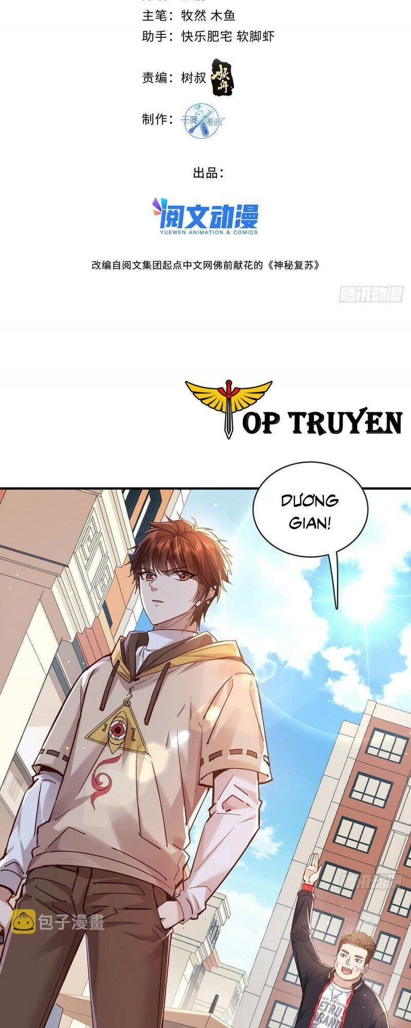 Ngự Linh Giả Chapter 62 - 2