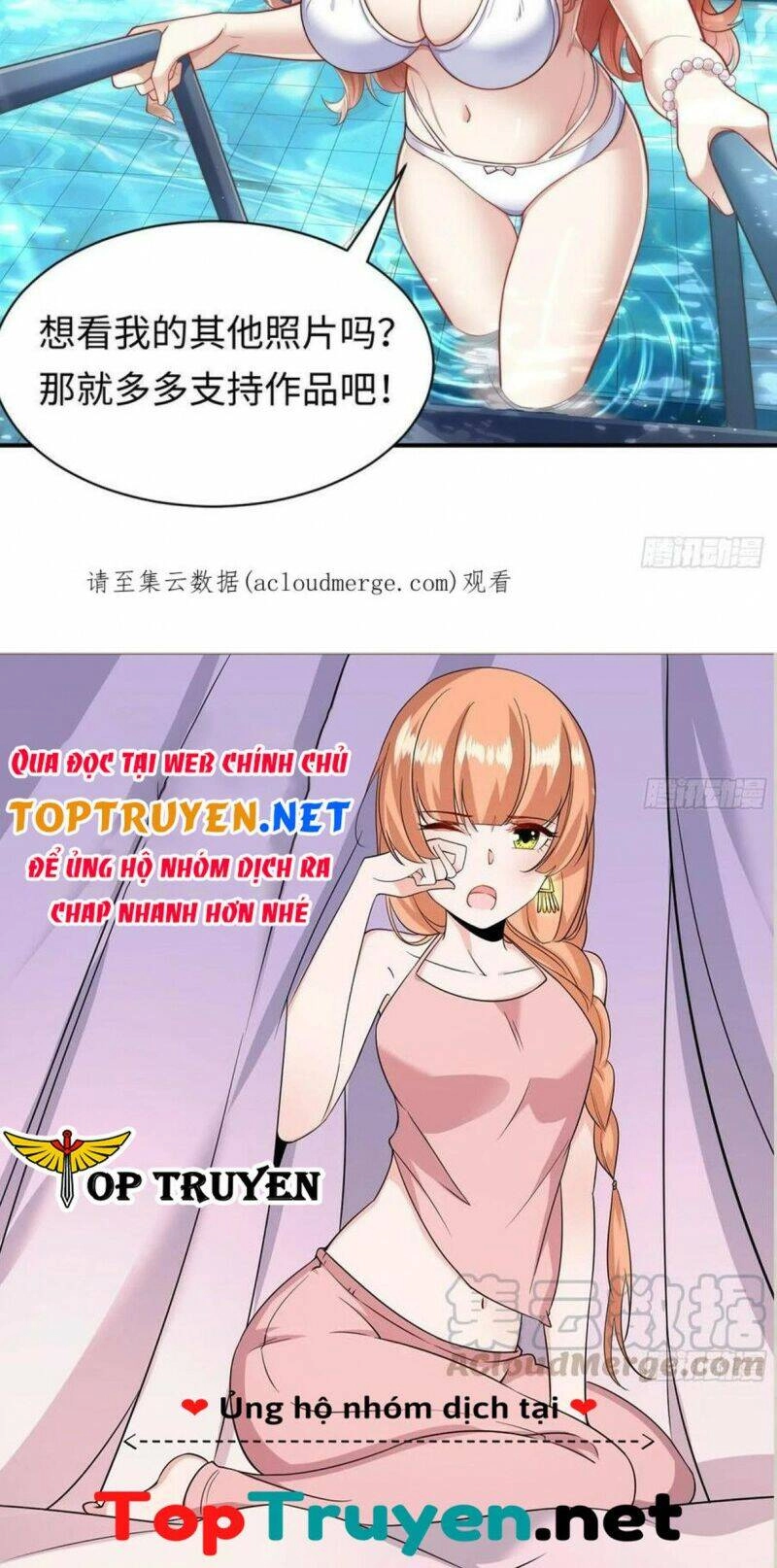 Ngự Linh Giả Chapter 63 - 27