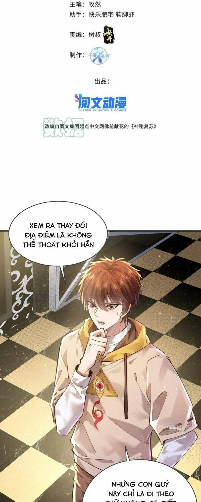 Ngự Linh Giả Chapter 65 - 2