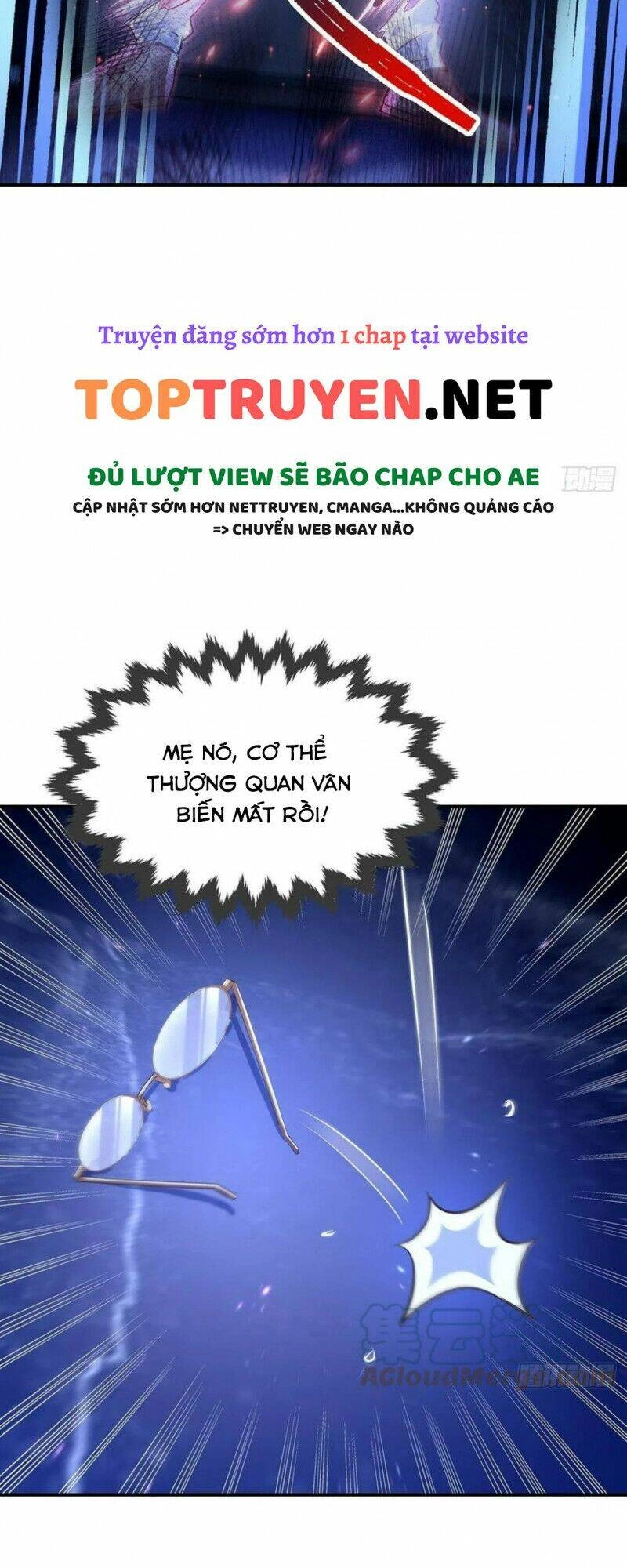 Ngự Linh Giả Chapter 65 - 25