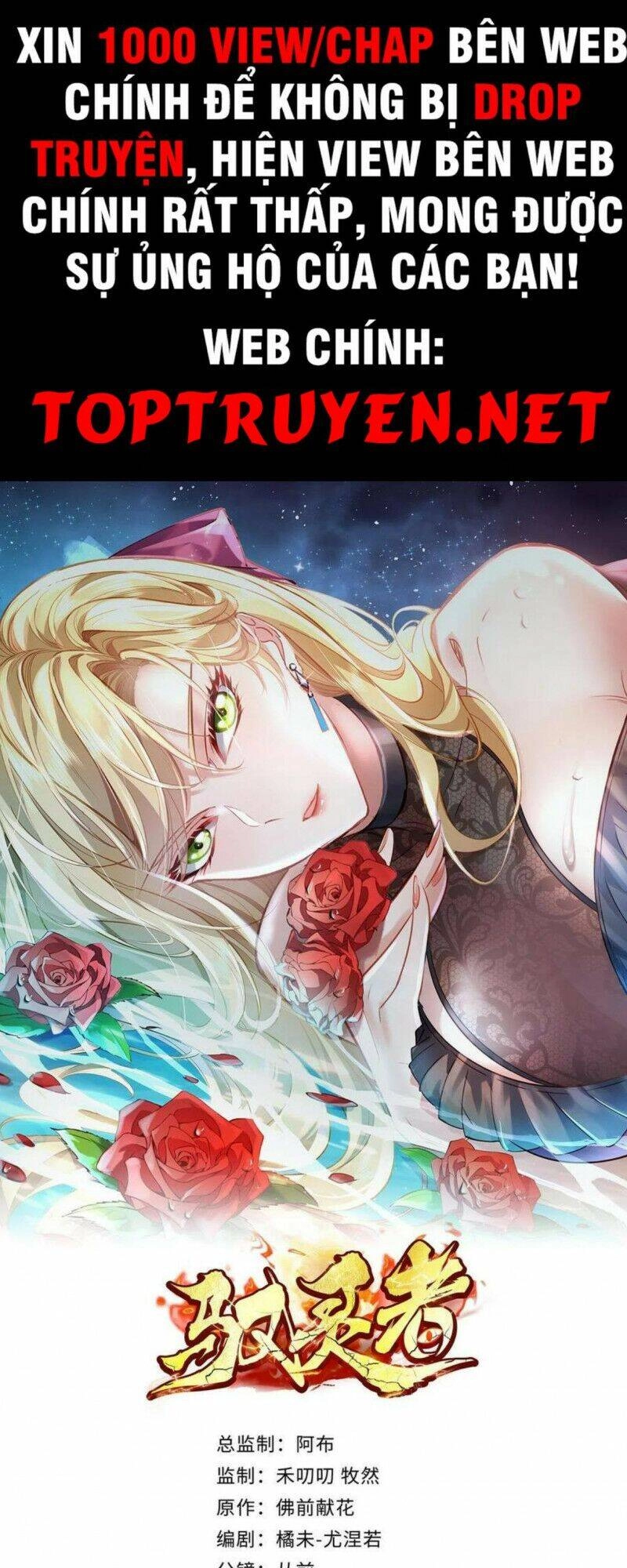 Ngự Linh Giả Chapter 66 - 1