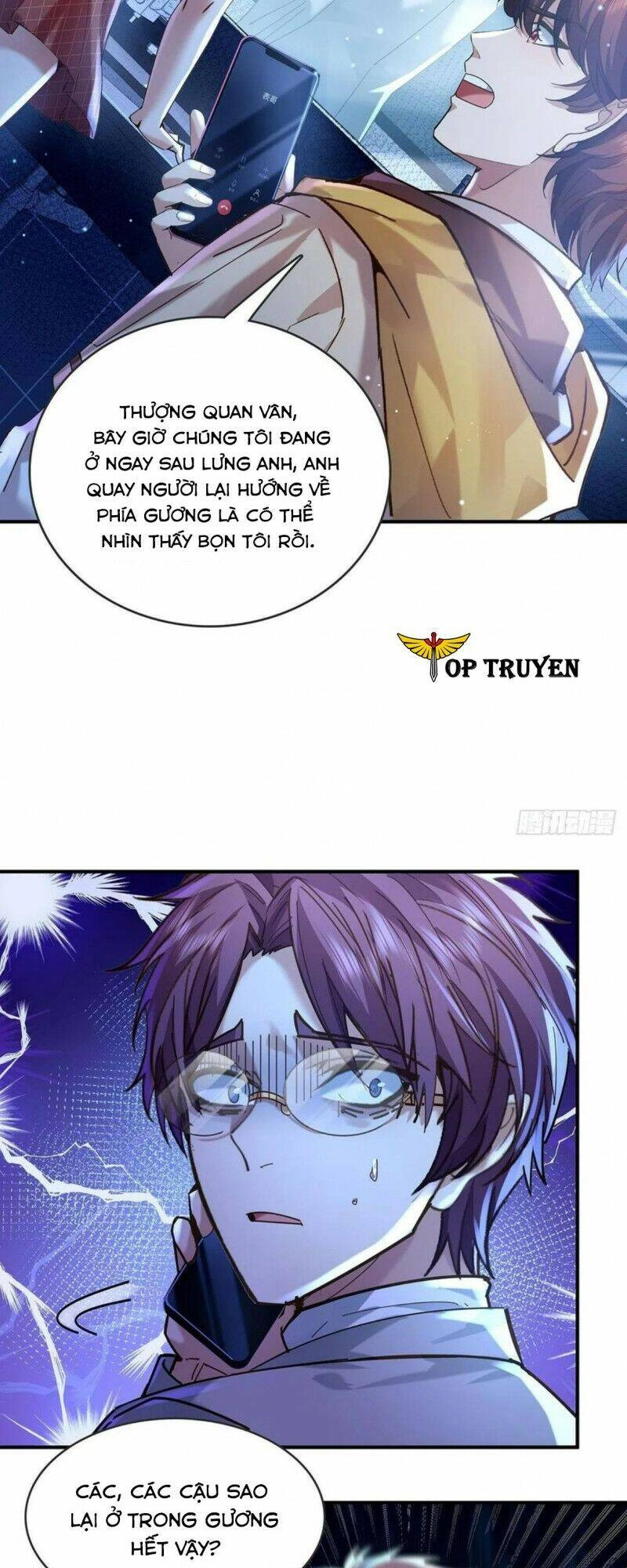 Ngự Linh Giả Chapter 66 - 12