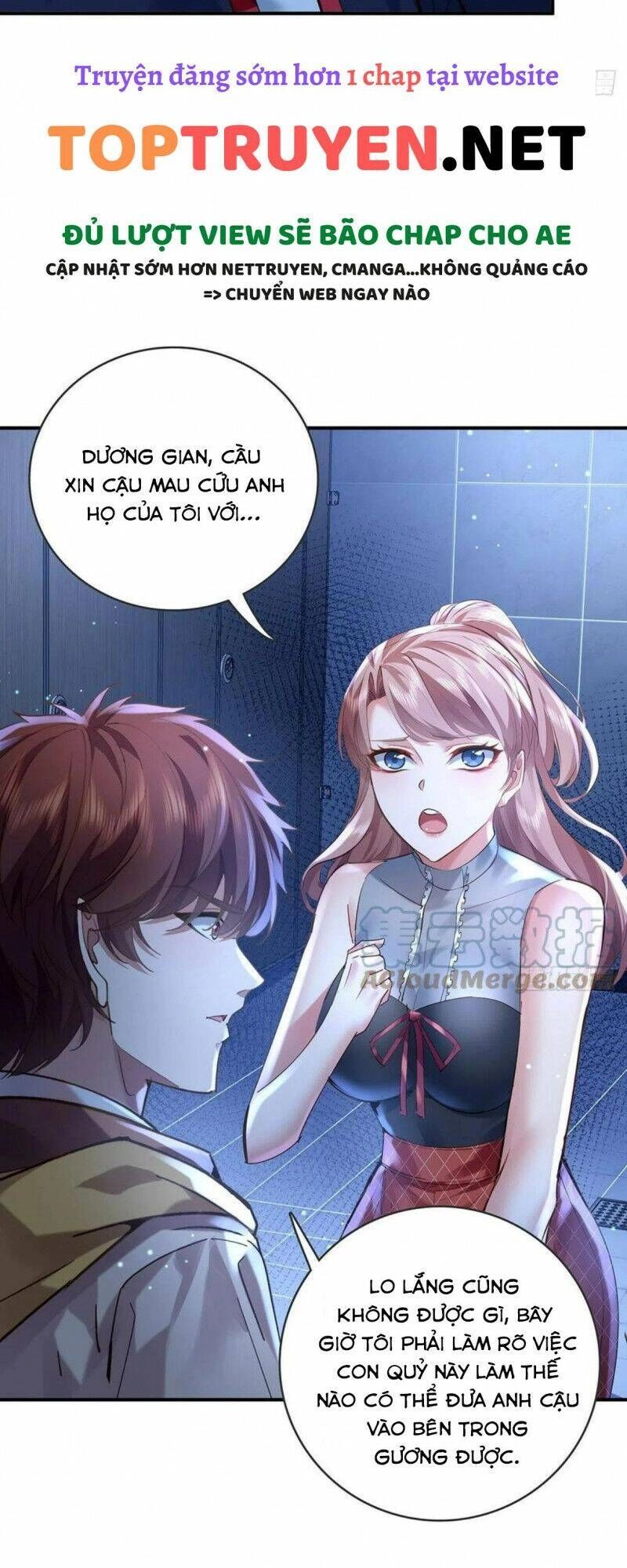 Ngự Linh Giả Chapter 66 - 21