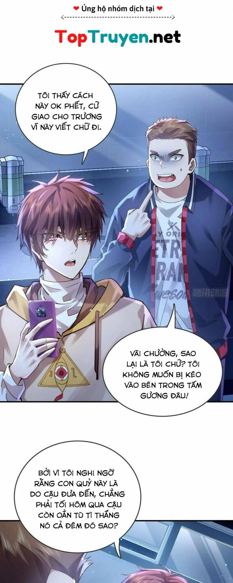 Ngự Linh Giả Chapter 66 - 24