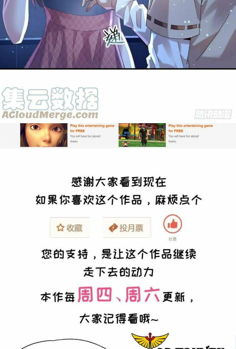 Ngự Linh Giả Chapter 66 - 26