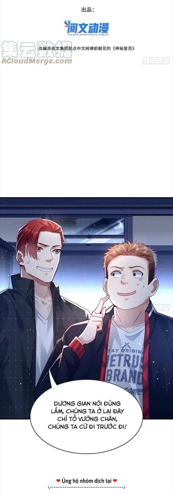 Ngự Linh Giả Chapter 68 - 2