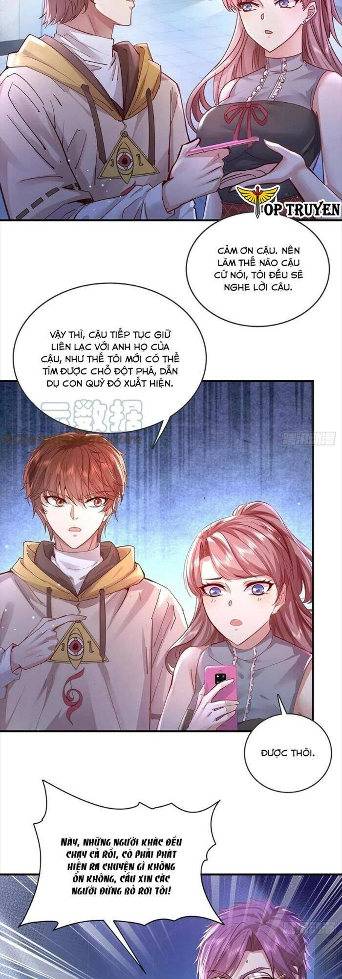 Ngự Linh Giả Chapter 68 - 5