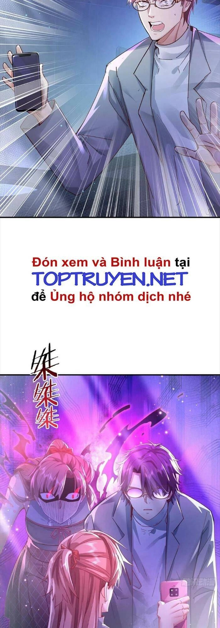 Ngự Linh Giả Chapter 68 - 6