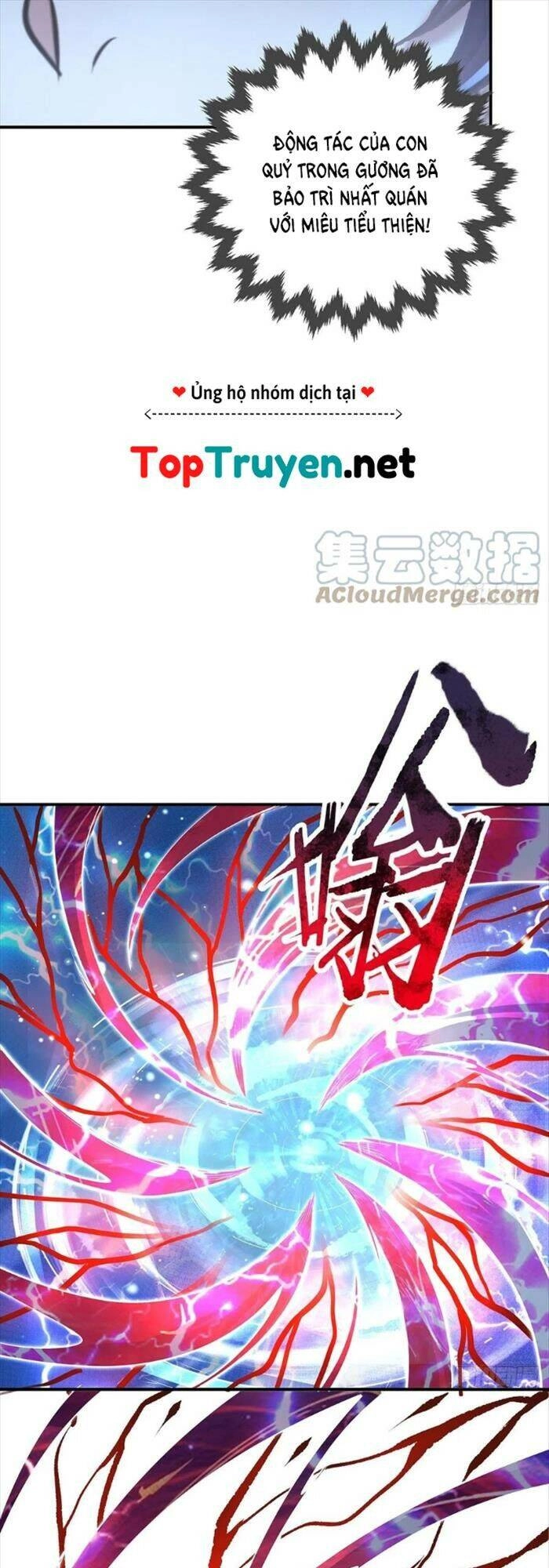 Ngự Linh Giả Chapter 68 - 16