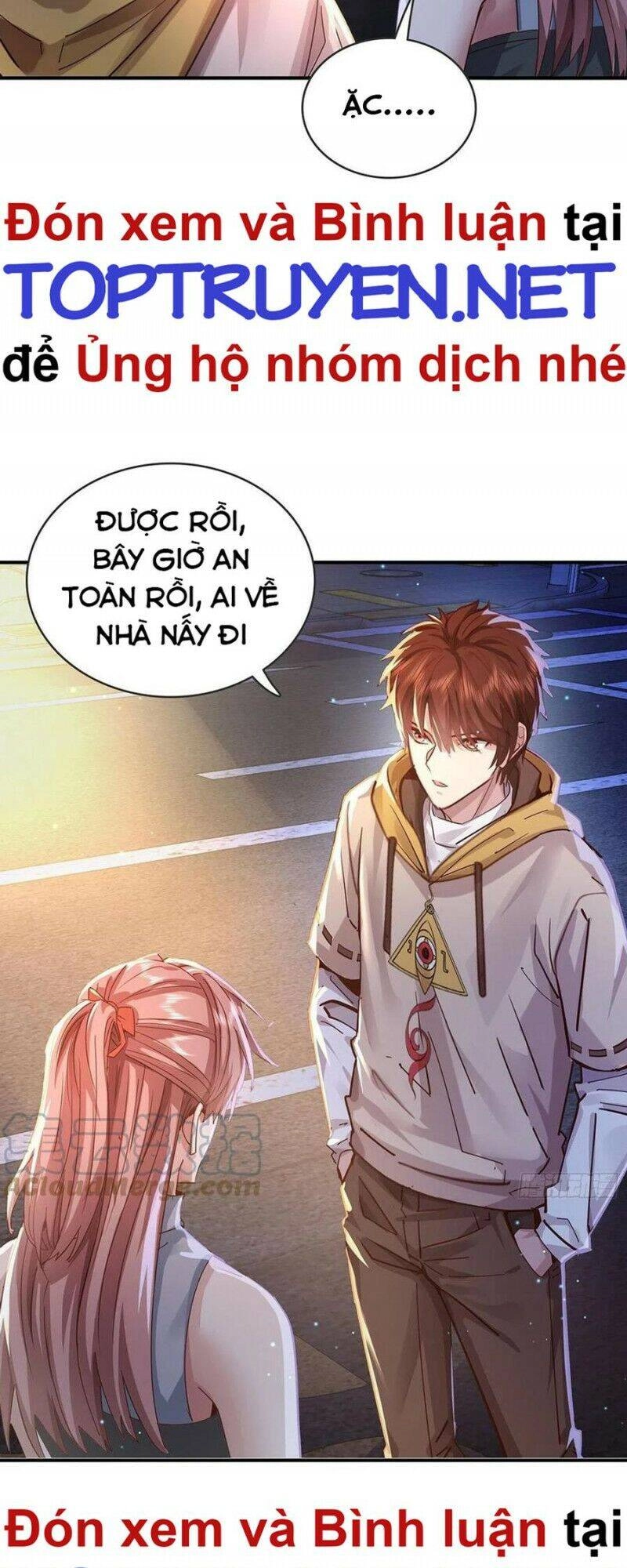 Ngự Linh Giả Chapter 69 - 5