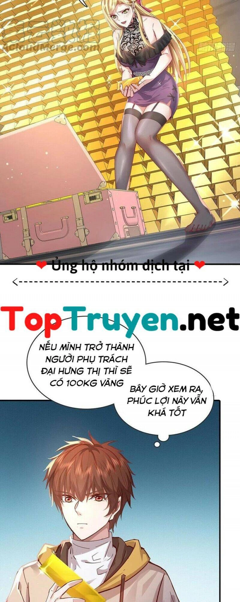 Ngự Linh Giả Chapter 69 - 16