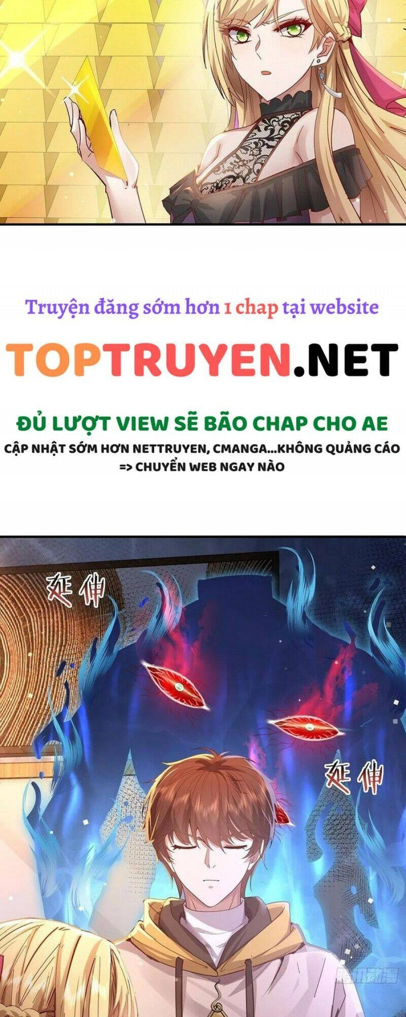 Ngự Linh Giả Chapter 69 - 18