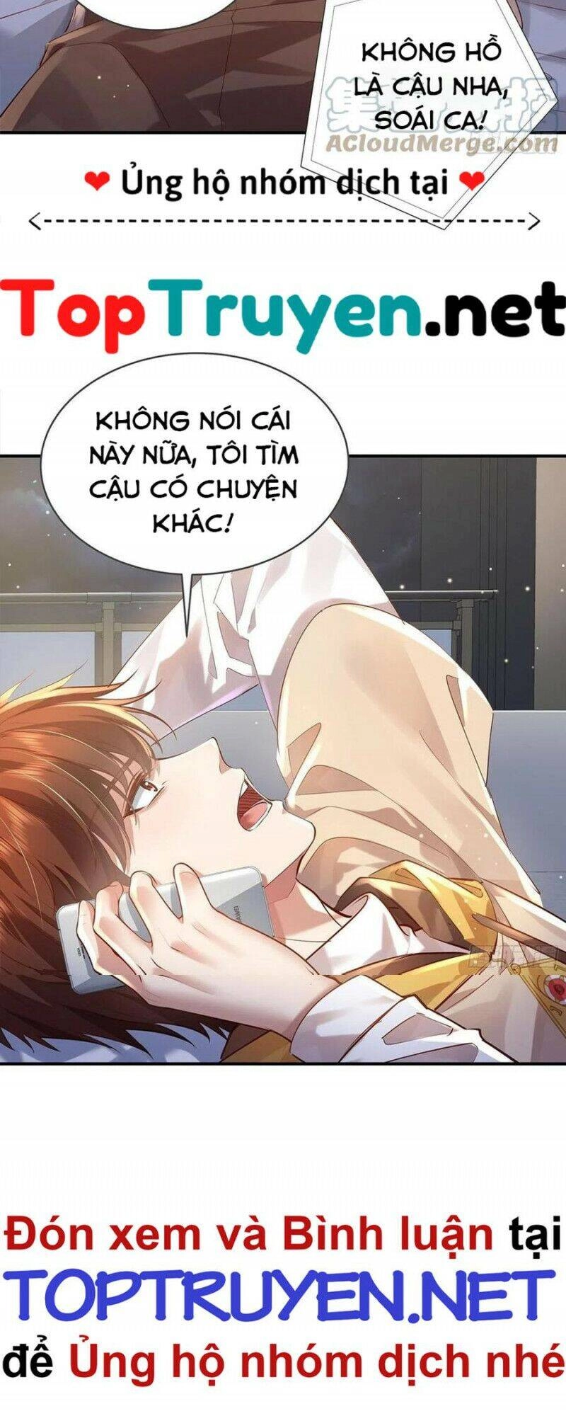 Ngự Linh Giả Chapter 69 - 22