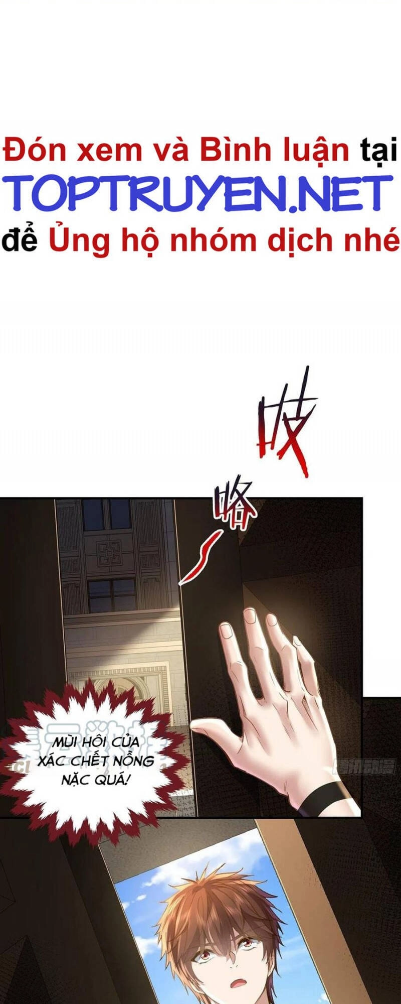 Ngự Linh Giả Chapter 71 - 5