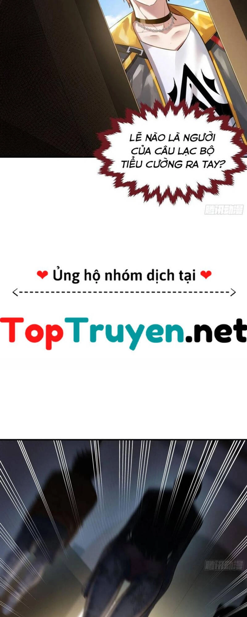 Ngự Linh Giả Chapter 71 - 6