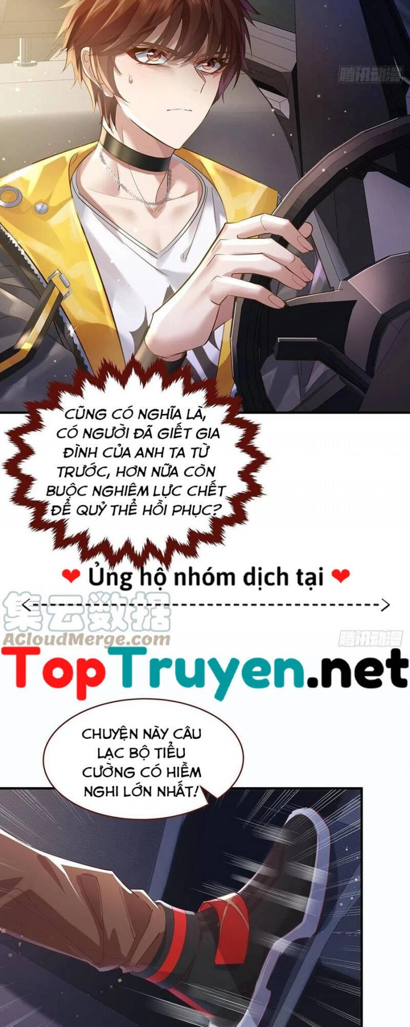 Ngự Linh Giả Chapter 71 - 10