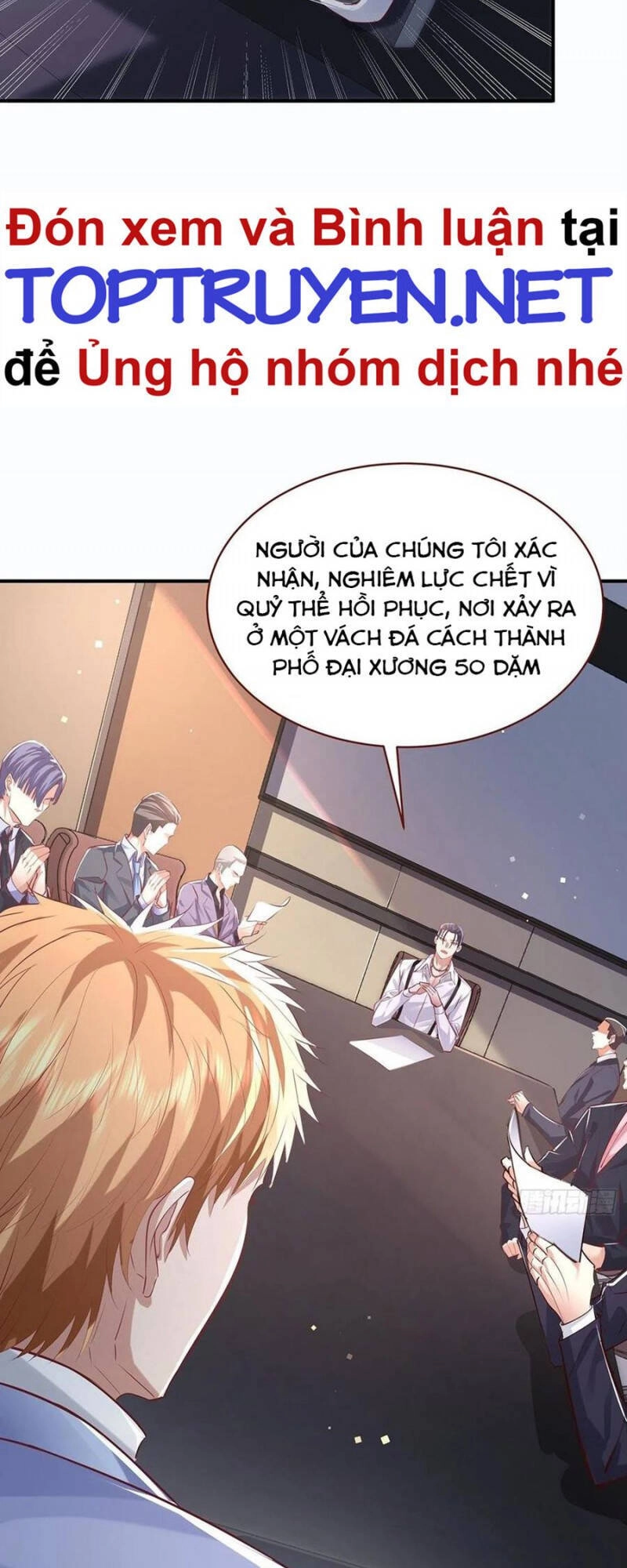 Ngự Linh Giả Chapter 71 - 11