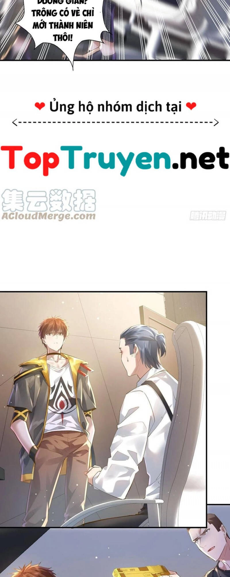 Ngự Linh Giả Chapter 71 - 16