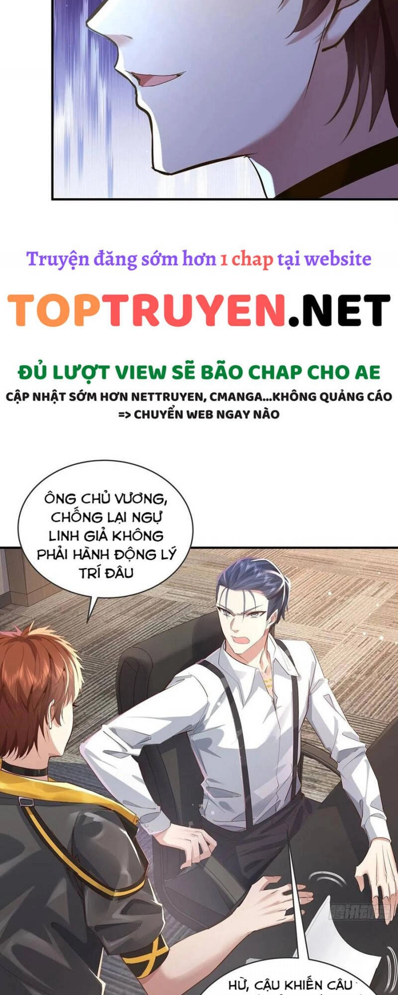 Ngự Linh Giả Chapter 71 - 18