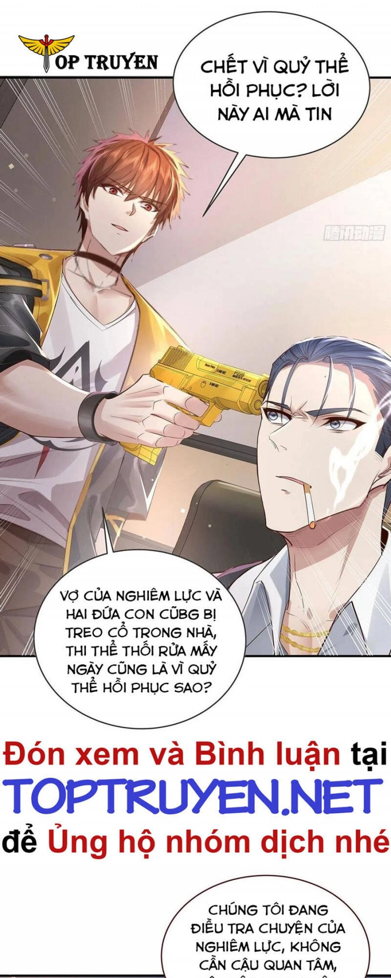 Ngự Linh Giả Chapter 71 - 21