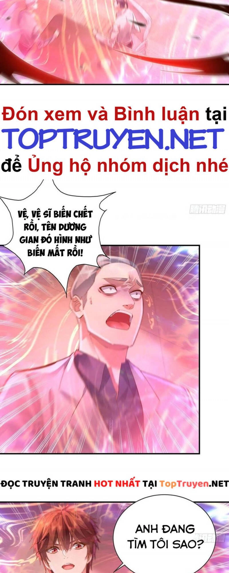 Ngự Linh Giả Chapter 71 - 26