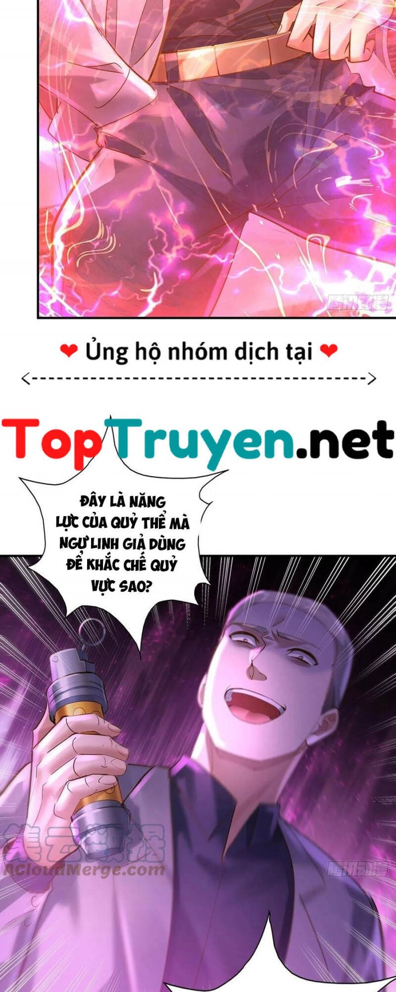 Ngự Linh Giả Chapter 71 - 29