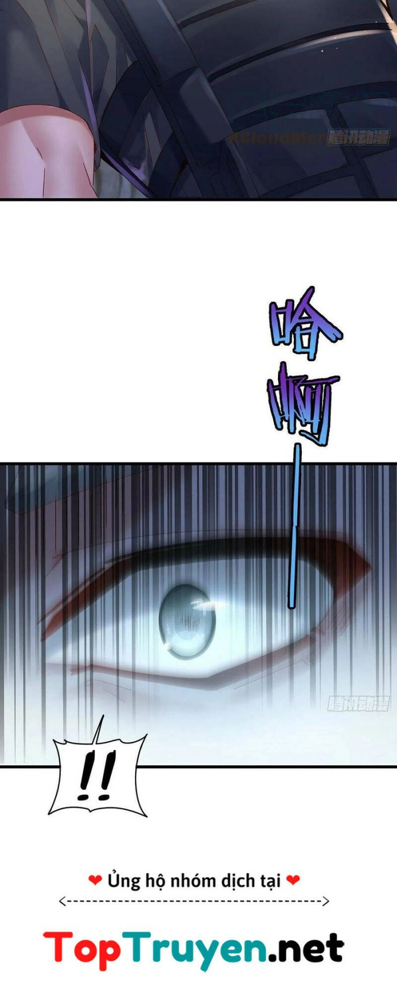 Ngự Linh Giả Chapter 72 - 21