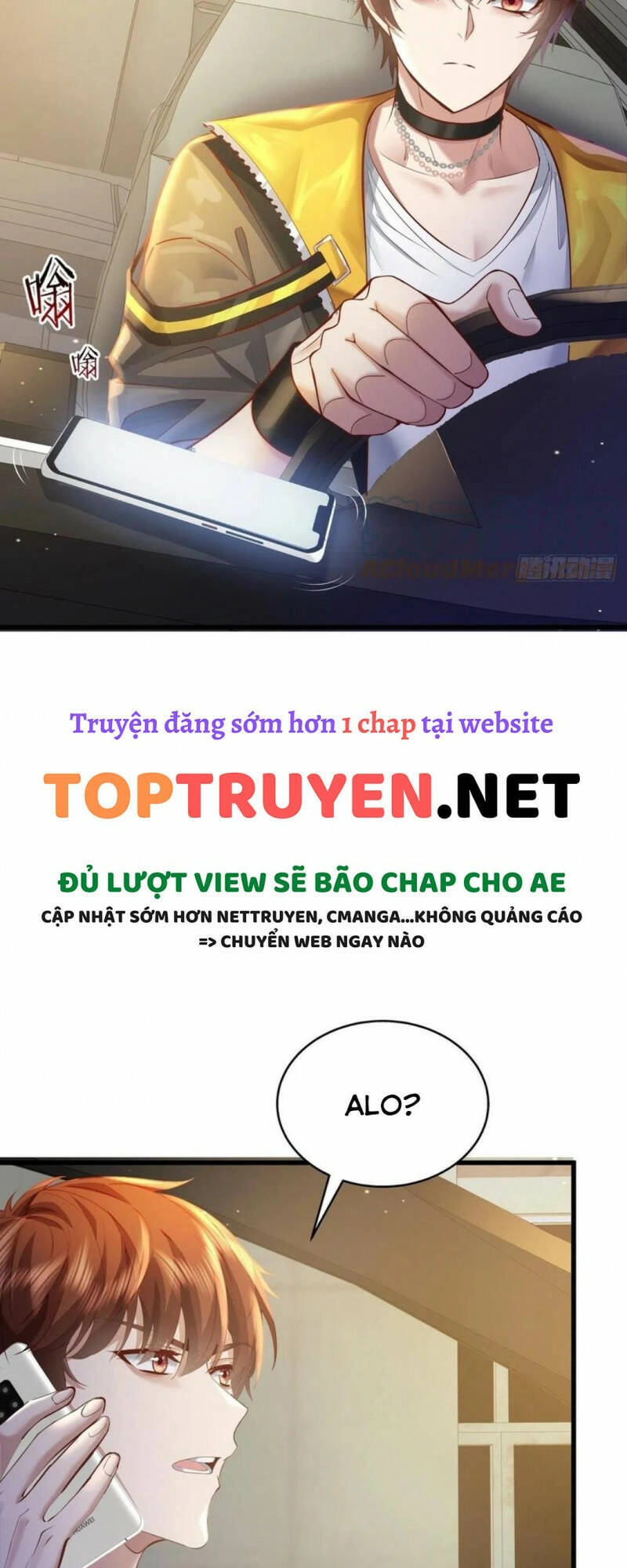 Ngự Linh Giả Chapter 73 - 12