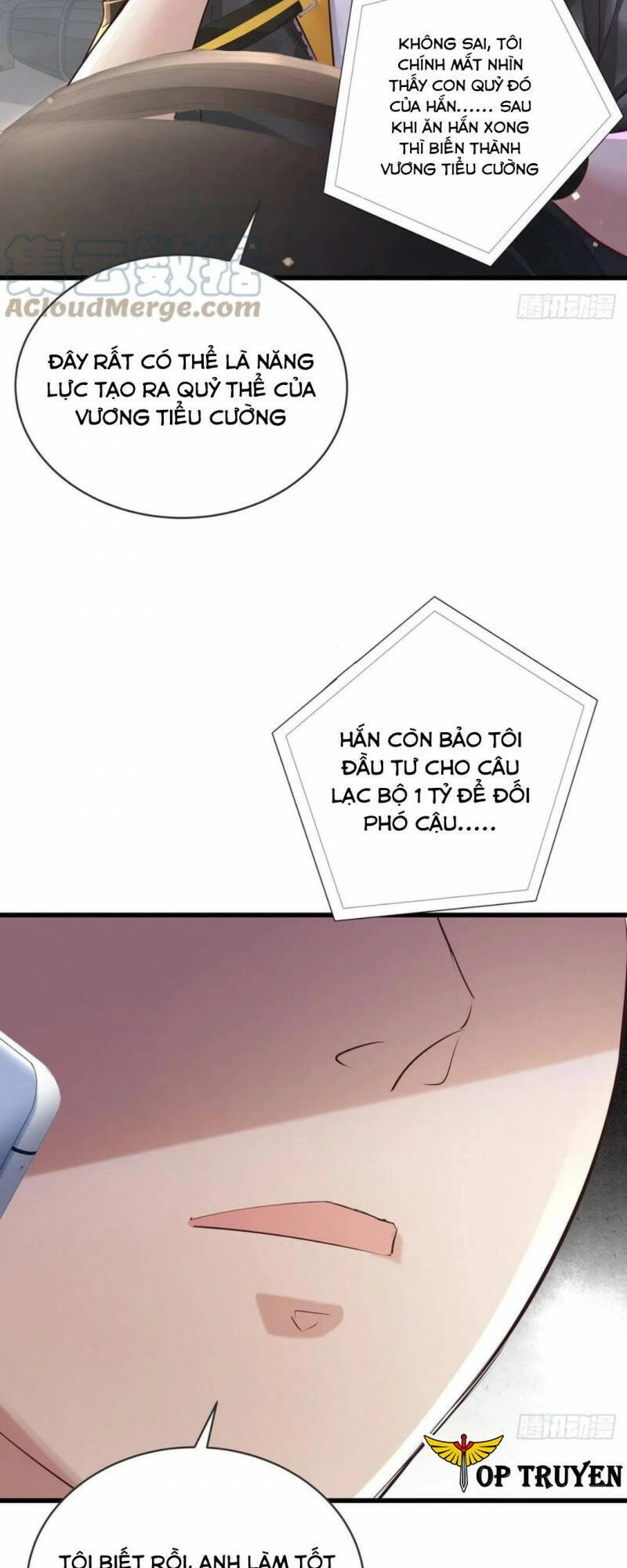 Ngự Linh Giả Chapter 73 - 15