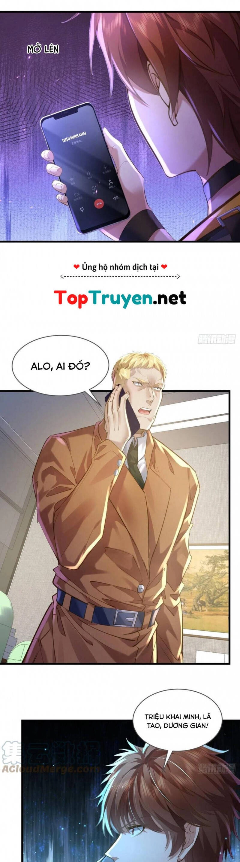 Ngự Linh Giả Chapter 74 - 2