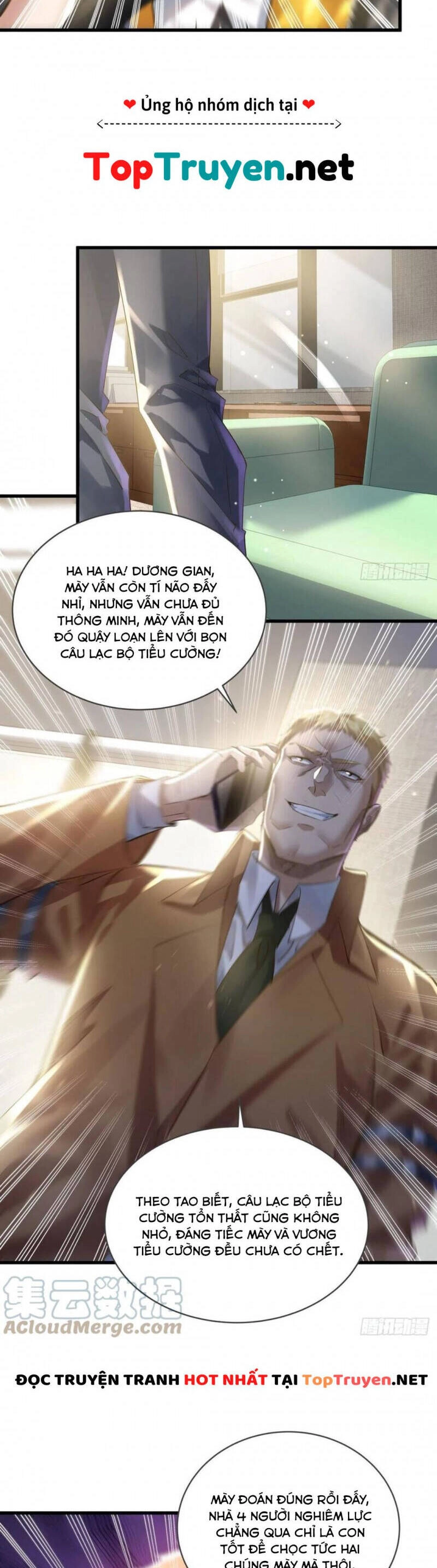 Ngự Linh Giả Chapter 74 - 5