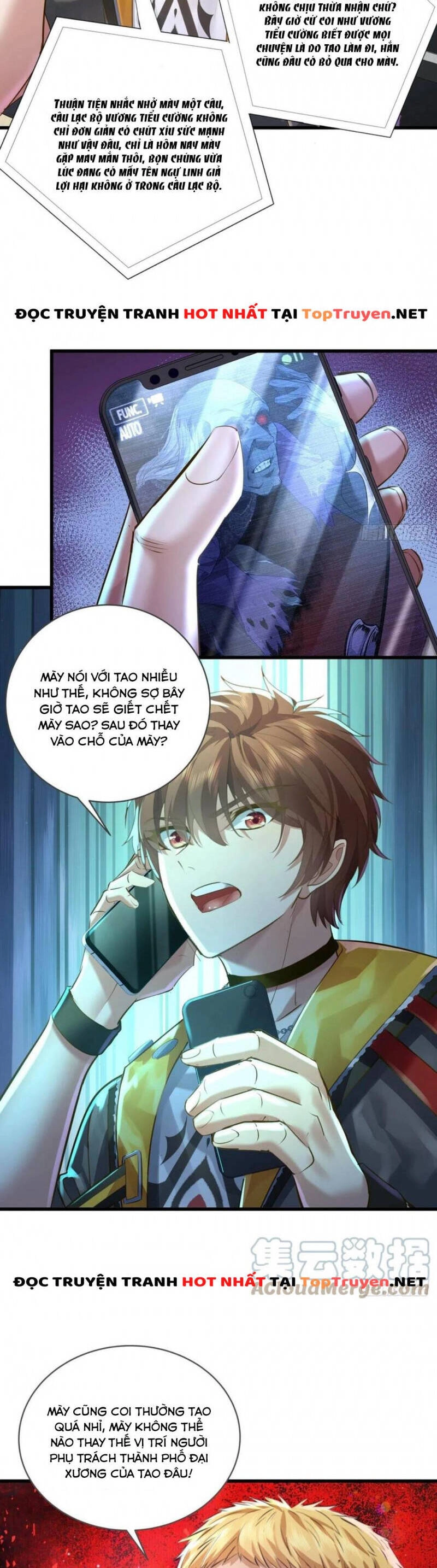 Ngự Linh Giả Chapter 74 - 7