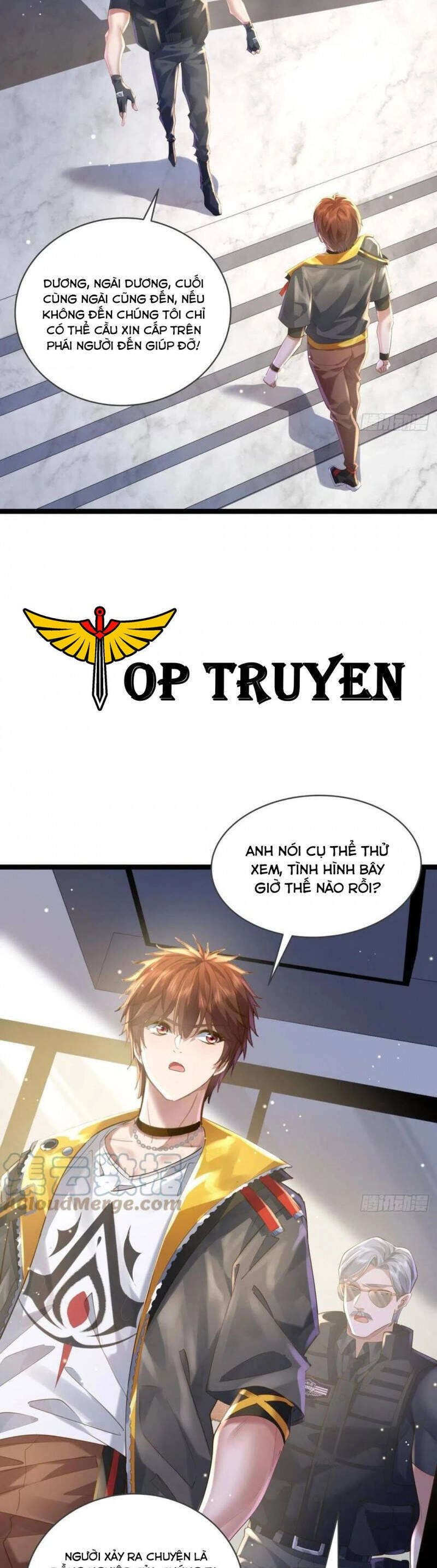 Ngự Linh Giả Chapter 74 - 12