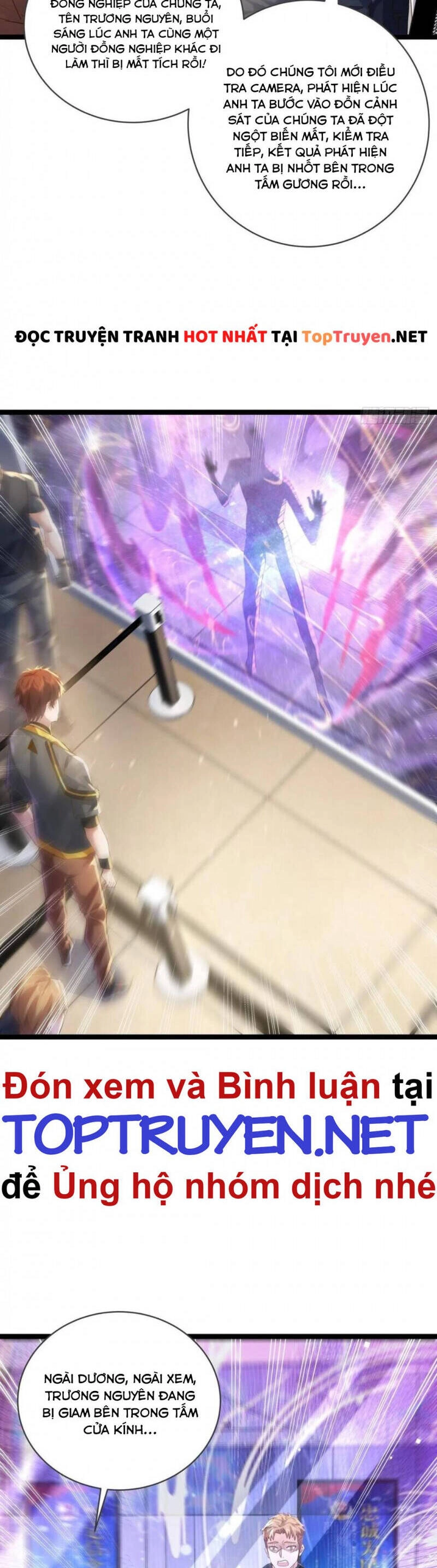 Ngự Linh Giả Chapter 74 - 13