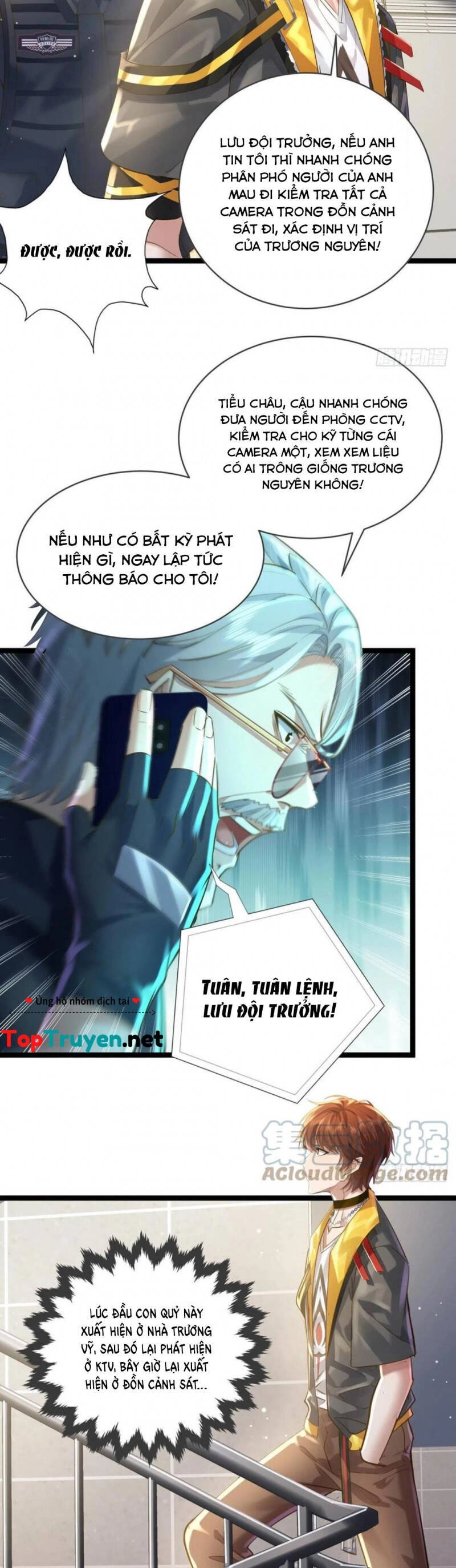 Ngự Linh Giả Chapter 74 - 16