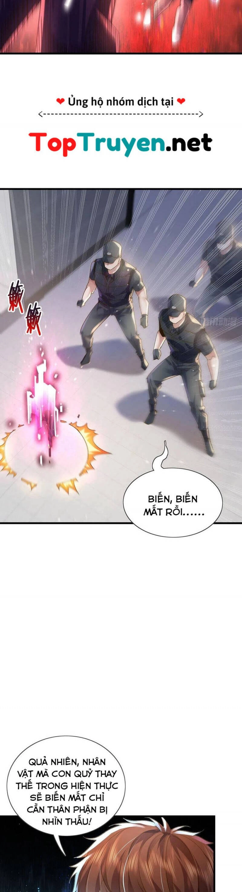 Ngự Linh Giả Chapter 75 - 13