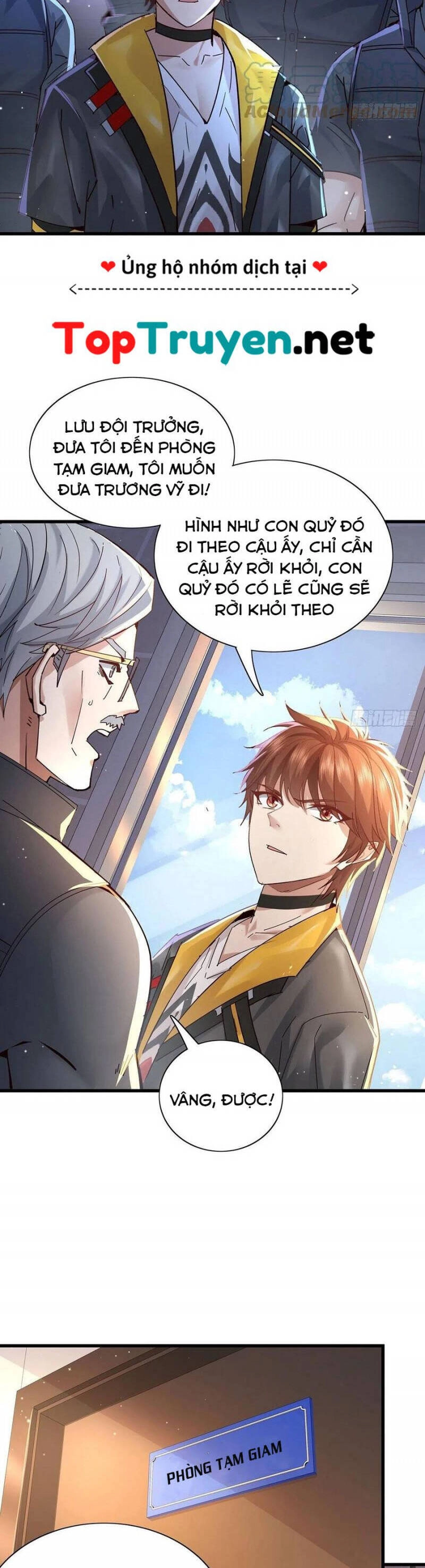 Ngự Linh Giả Chapter 75 - 16