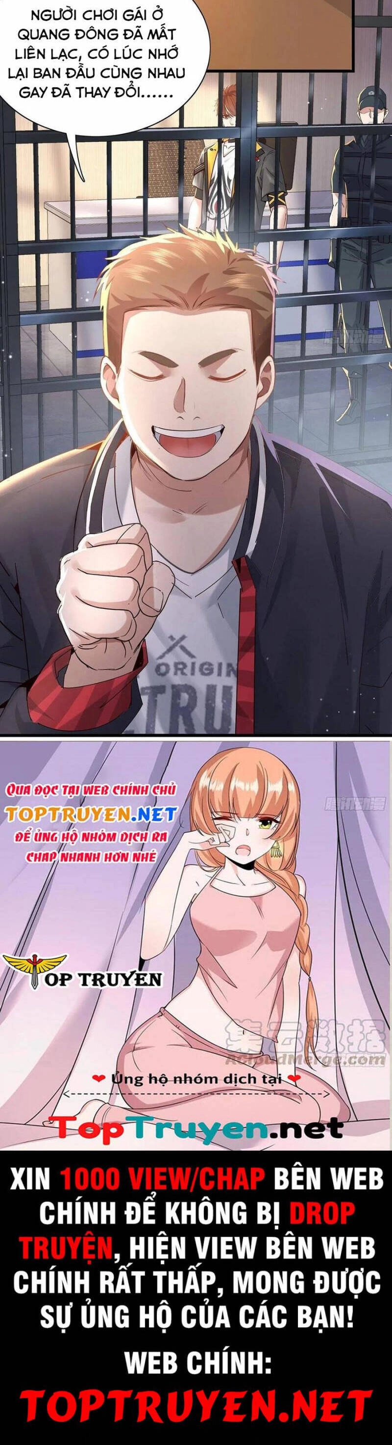 Ngự Linh Giả Chapter 75 - 17