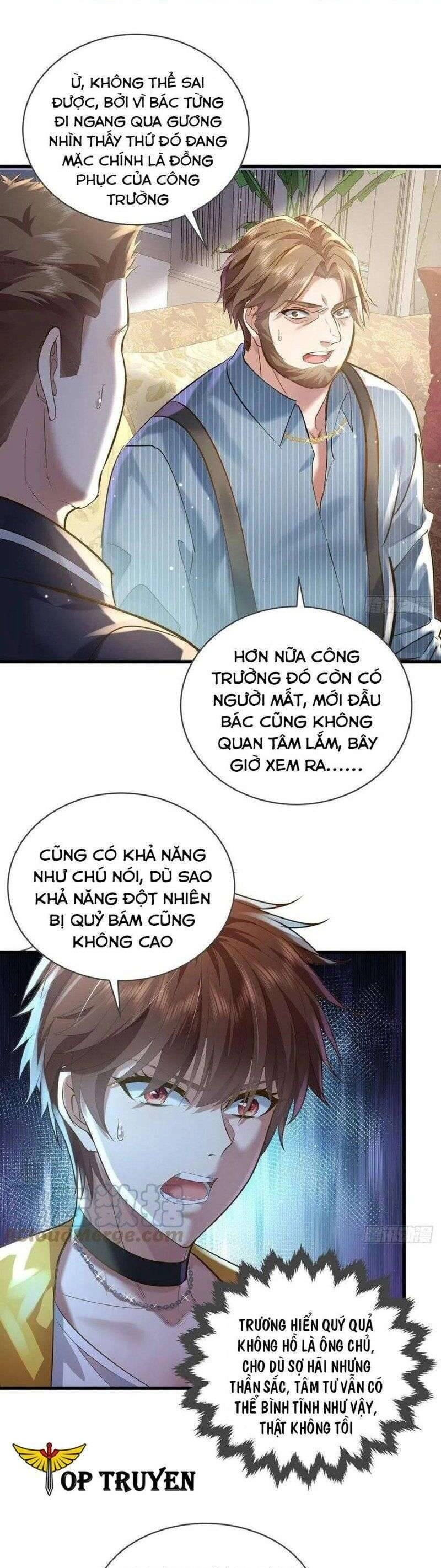 Ngự Linh Giả Chapter 77 - 12