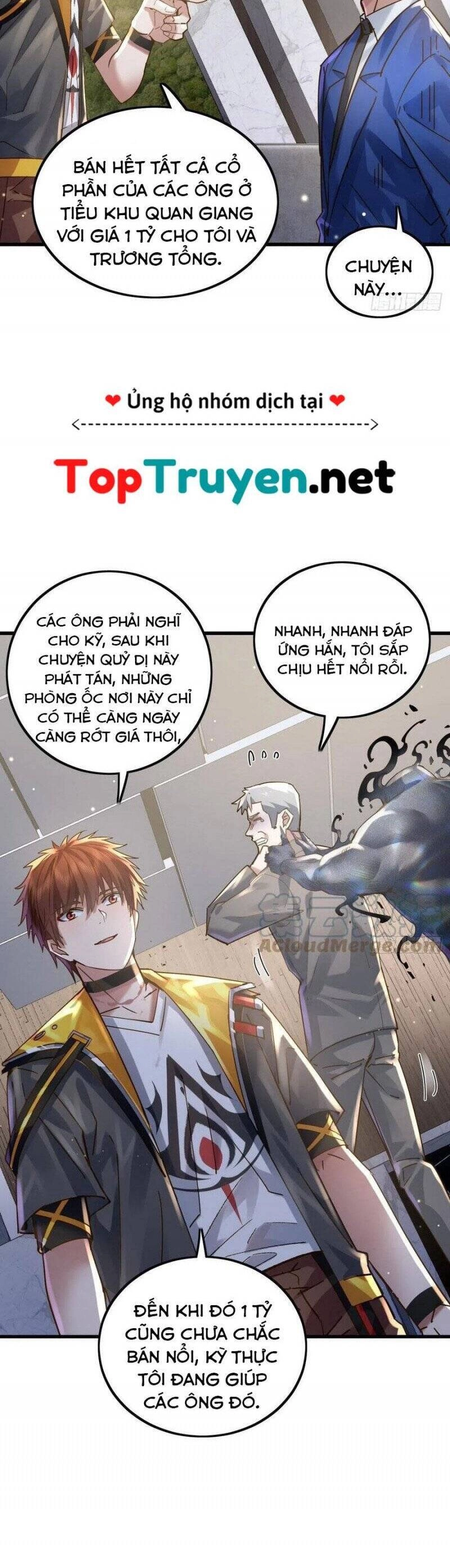 Ngự Linh Giả Chapter 78 - 11