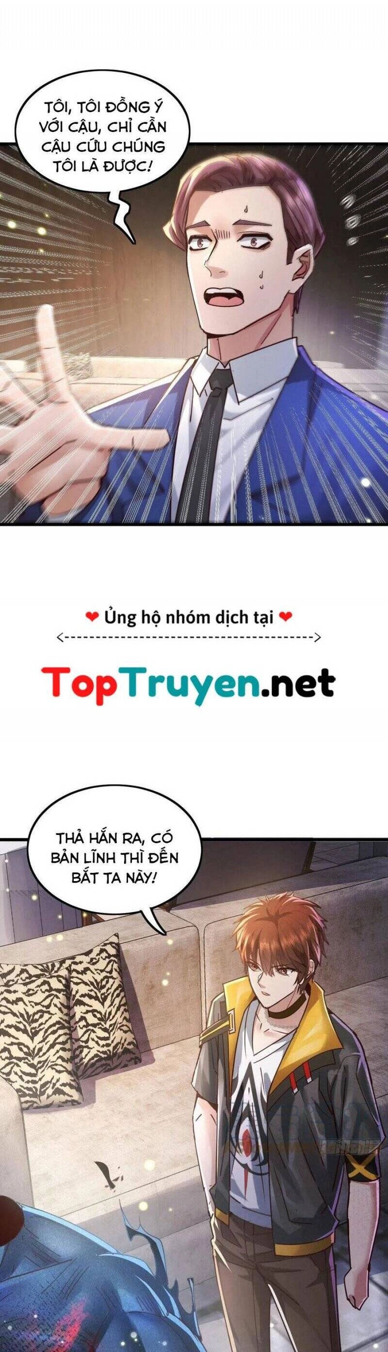 Ngự Linh Giả Chapter 78 - 12