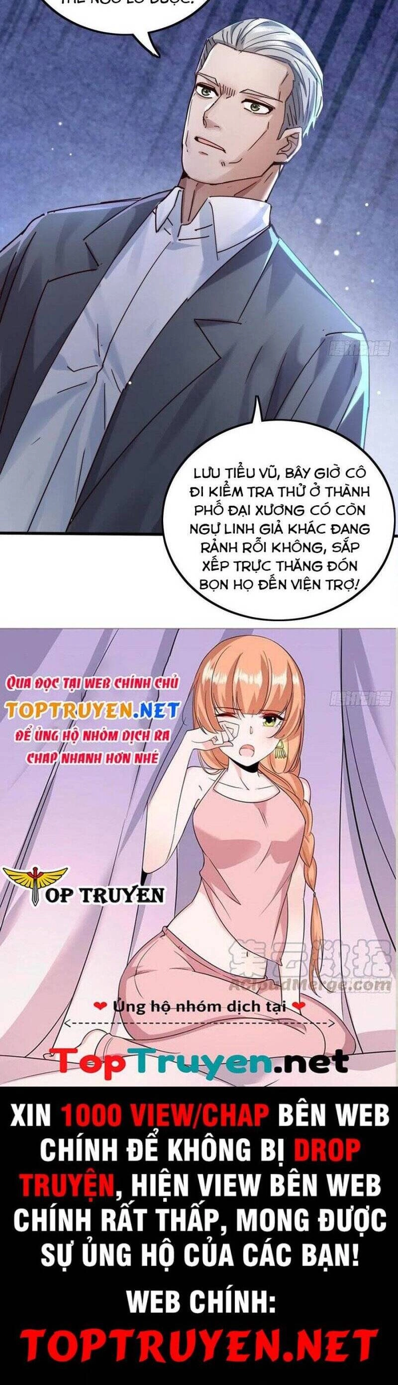 Ngự Linh Giả Chapter 78 - 21